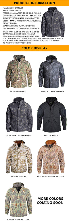 Men's Tactical Jacket Hiking Camouflage Jacket